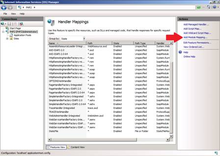 Php Session Save Path Database